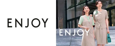 ENJOY（エンジョイ）