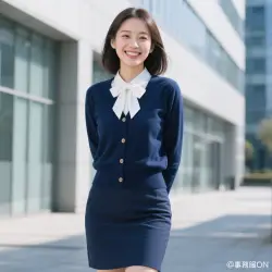 事務服コーディネート（カーディガンスタイル）