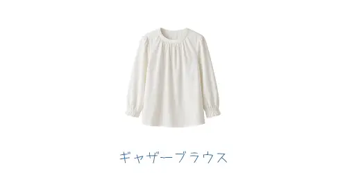 事務服ブラウス(ギャザーブラウス)