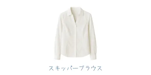 事務服ブラウス(スキッパーブラウス)