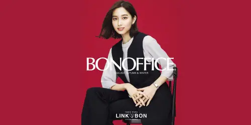 BON OFFICE(ボンオフィス)