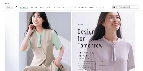 ENJOY（エンジョイ）のAmazonストア