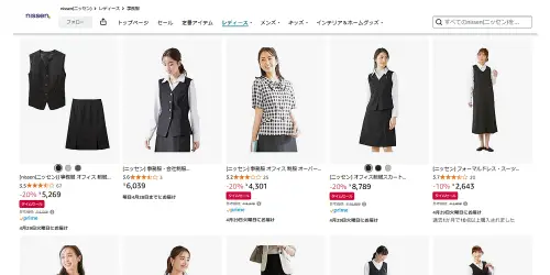 nissen（ニッセン）のAmazonストア