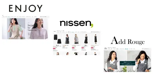 事務服のおすすめ通販サイト3選
