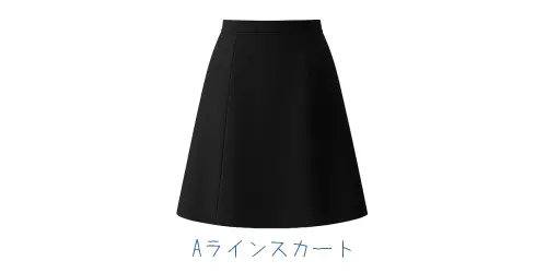 事務服スカート(Aラインスカート)