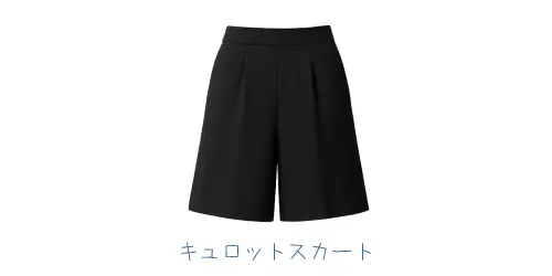 事務服スカート(キュロットスカート)