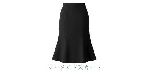 事務服スカート(マーメイドスカート)