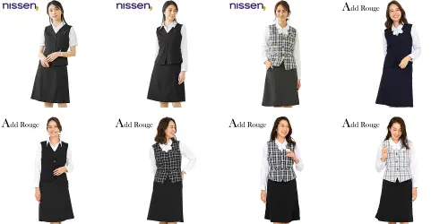 事務服ベスト＋スカートおすすめセット