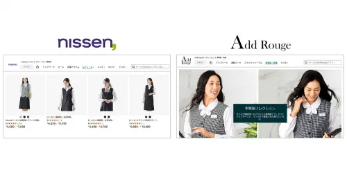 事務服セットが人気のおすすめショップ